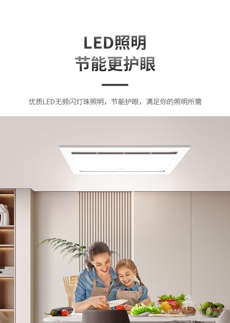 名族