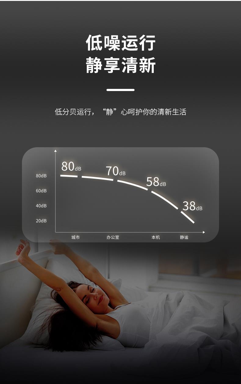 名族